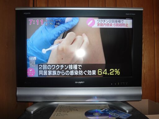 液晶テレビ　シャープ・アクオス　LC-26BD1