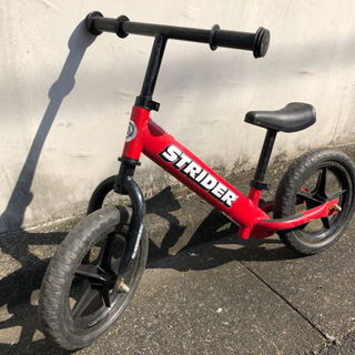 ストライダー　差し上げます。