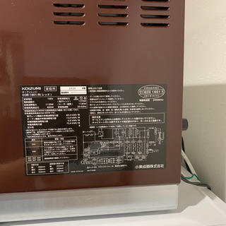 オーブンレンジ　KOIZUMI  2020年製　の画像