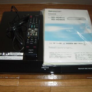 【値下げしました】ＳＨＡＲＰ　ＢＤ－ＨＤＷ１５　２００８年製