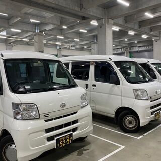流山市軽貨物ドライバー☆最低保証２００００円☆１１月入社祝い金５万円贈呈☆の画像