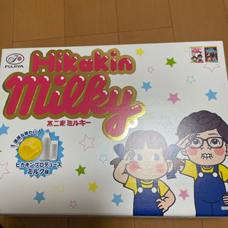 HIKAKINとミルキーのコラボの画像
