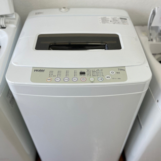 送料・設置込み　洗濯機　7kg Haier 2016年