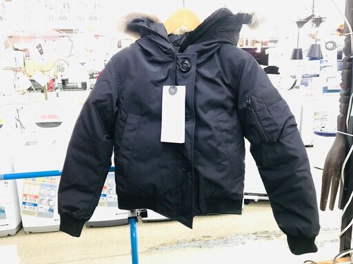 (受付終了 4/4森)　  カナダグース LABRADOR BOMBER 7967JL ジャケット