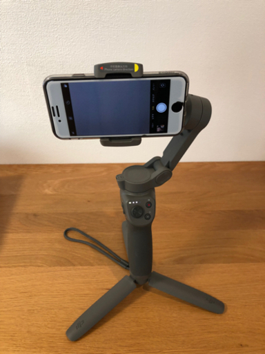 DJI Osmo Mobile 3 コンボ(ほぼ新品)