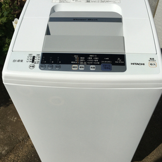 ■日立 2018年製 7.0kg 洗濯機 NW-R704■HIT...