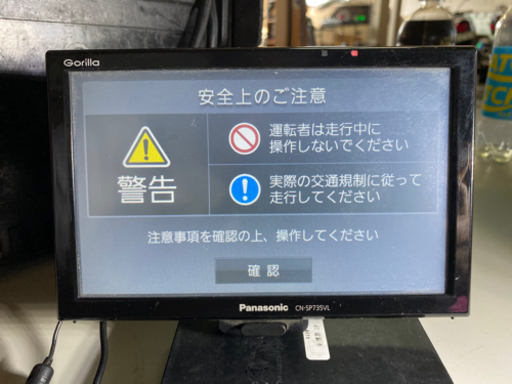 カーナビ、テレビ Panasonic CN-SP735VL