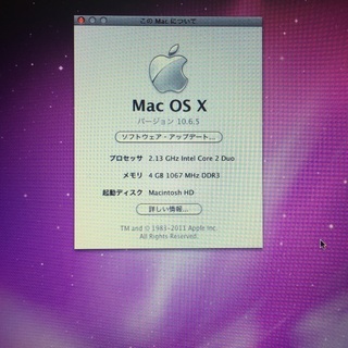 【取引可能商品】Macbook Air late2010 A1369の画像