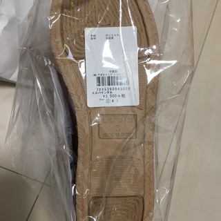 再値下♪LEPSIMレプシム新品タグ付き夏用サンダルSサイズレディースの画像