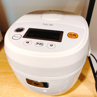 【2020年製】炊飯器  保証書付き