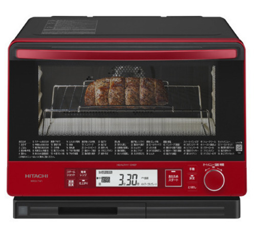 日立 HITACHI 過熱水蒸気オーブンレンジ 30L メタリックレッド ヘルシーシェフ MRO-TW1