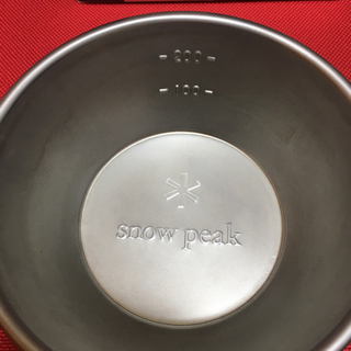 スノーピークのトレック900とシェラカップの画像
