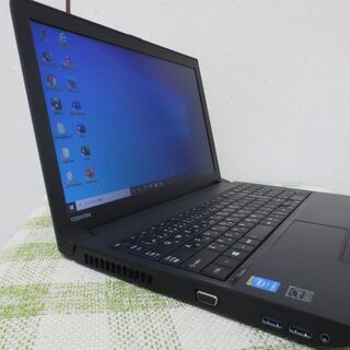 東芝 dynabook PC i5/4世代/SSD/メモリ8GB/Offce2019/役立ソフト！の画像