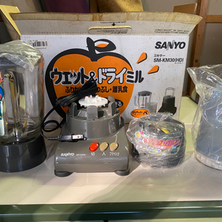 ほぼ新品　97年製のサンヨー製ミキサーウェット&ドライミル　の画像