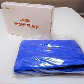 exabody エクサボディ シャドーボクサー SB サウナベルト FN001982/未使用品	の画像