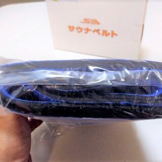 exabody エクサボディ シャドーボクサー SB サウナベルト FN001982/未使用品	の画像