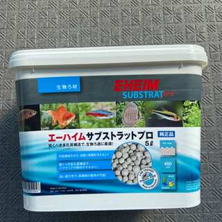 ⭐️エーハイム サブストラットプロ 5L 未使用品🌟の画像
