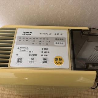 2008年製　加湿器の画像