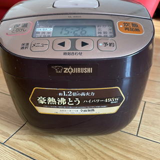 象印　3合炊き　炊飯器
