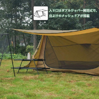 anlik パップテント 美品