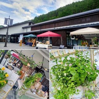 手作り雑貨✳セルフィッシュマーケット13出店者募集中