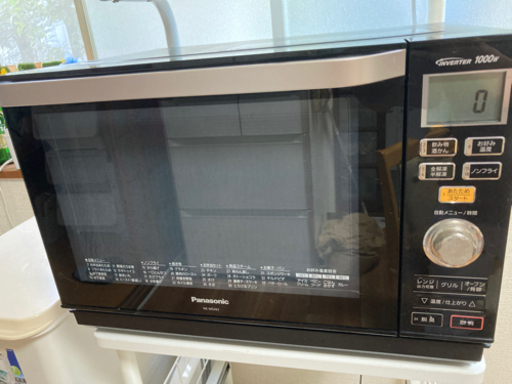 【決まりました！】Panasonic オーブンレンジ　NE-MS262-K