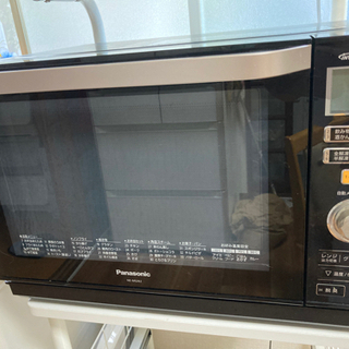 【決まりました！】Panasonic オーブンレンジ　NE-MS...