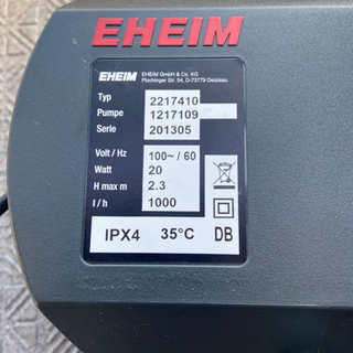 ⭐️エーハイム 2217 外部フィルター 美品 動作確認済⭐️の画像