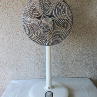 アイリスオーヤマ IRISOHYAMA LFDC-251K リビ...