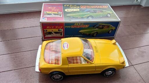 ☆当時物　サバンナＲＸ-７　ブリキ美品☆