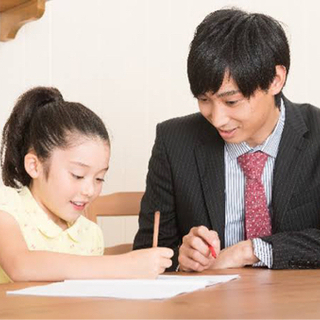 【家庭教師】中学・高校生の生徒さま募集中！