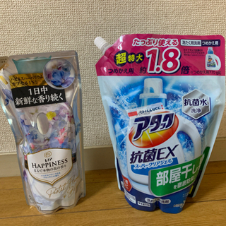 取引中　レノア　柔軟仕上げ剤　アタック洗濯剤　詰め替え　新品未使用
