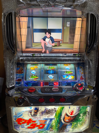 直接引取限定　パチスロ実機　モンキーターンⅡ 不要機付　無段階ボリューム付　家庭用電源対応　設定キー、ドアキー付