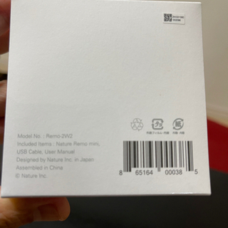 スマートリモコン　Nature REMO-2W2