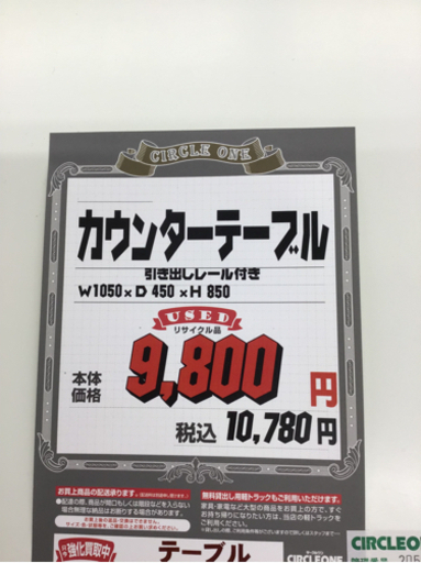 614c27304f17df142ad4ebe4
