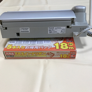 パーソナルファックスの画像