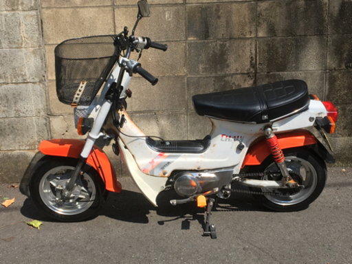 シャリー　角カスタム　ボアアップ