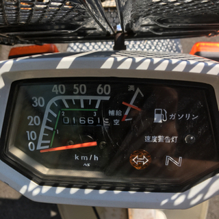 シャリー　角カスタム　ボアアップの画像