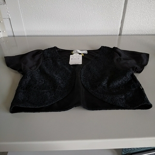 【売約済み】0923-056 【無料】 子供服