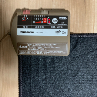 【交渉中につき受付停止中です】ホットカーペット　Panasoni...