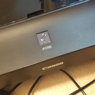 (取引決定)CANON　ip2700プリンター中古あげます