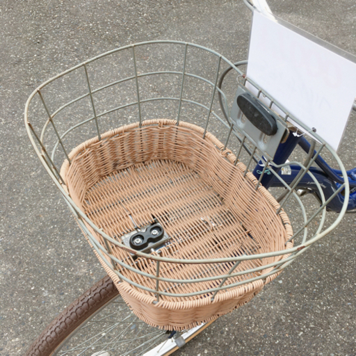 シティサイクル　自転車✨おしゃれデザイン✨24インチ　青色✨鍵あり✨当店で防犯登録もできます✨　　【こちらは店舗です。浜村鹿野温泉IC