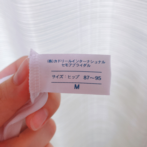 ブライダルインナーセット