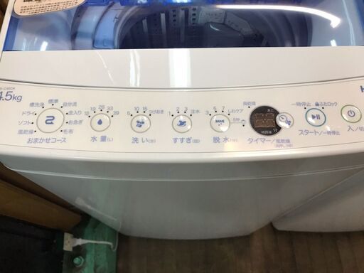 2割引きで販売中！12,078円→9,662円！　Haier ハイアール　4.5kg　全自動洗濯機　JW-C45CK　2017年製　ステンレス槽　電気　洗濯
