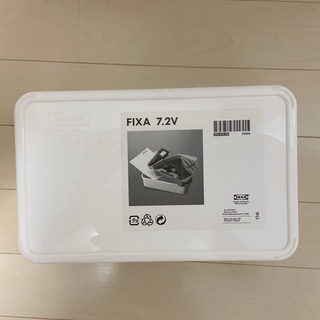 IKEA FIXA フィクサ スクリュードライバー/ドリル、リチウムイオンバッテリの画像