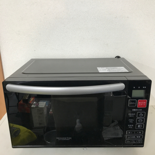 ニトリ電子レンジ・EM-520X・2020年製