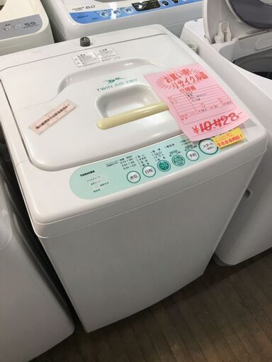 店頭にて通常価格から5,000円引き！！　TOSHIBA 東芝　4.2kg　全自動洗濯機　AW-404　2010年製　電気　洗濯
