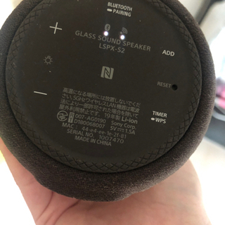 SONY LSPX-S2 スピーカーの画像