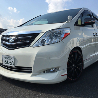 極美車！20アルファードGLパッケージ3.5！レーダークルーズ！...