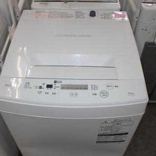 ☆13,000円 （税込）☆TOSHIBA 東芝 全自動洗濯機 (AW-45M5)18年製